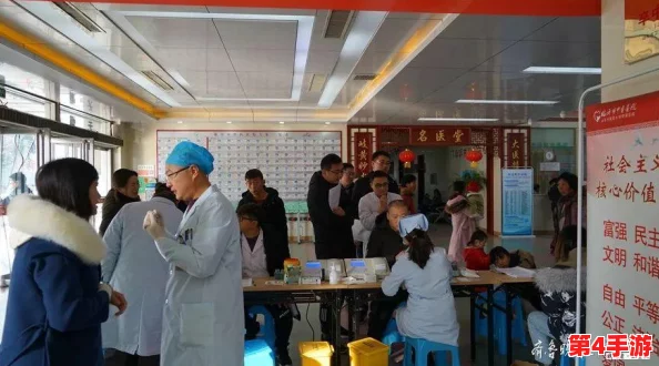 办公室强肝的豆瓣评分多少?了解这部作品的受欢迎程度和用户评价分析 办公室强肝的豆瓣评分多少?了解这部作品的受欢迎程度和用户评价分析