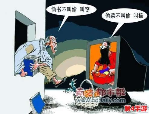 操逼操逼操逼操逼：探讨网络文化中对粗俗语言的使用及其背后的社会心理与表达方式