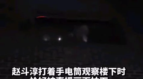 黑料网,今日网曝,黑料莫河：揭示了关于莫河的最新负面消息，引发公众关注与讨论