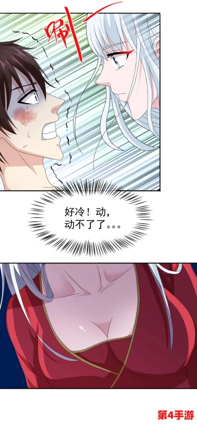 美女裸体羞羞漫画：探讨其在当代文化中的表现与影响，分析视觉艺术与性别表达的交织关系