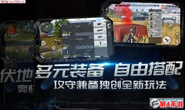 《终结者2：审判日》安卓版震撼发布，原生适配北通手柄，畅享极致操控新体验！