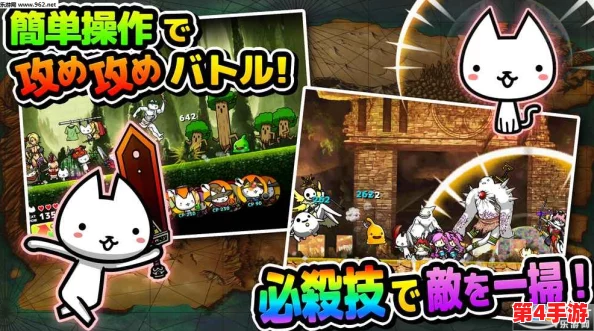 猫メイド像素游戏v0.7.4-网友热议：这款游戏的画风和玩法都让人爱不释手，期待后续更新！