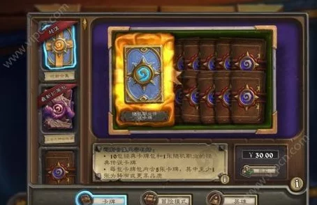 炉石传说：安戈洛探险必备！顶尖橙卡强度解析与实战优选指南