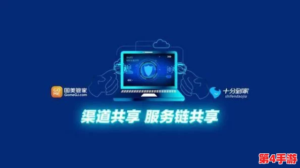 9幺免费版：让您的生活更加便捷和愉快，尽情享受数字化时代的乐趣