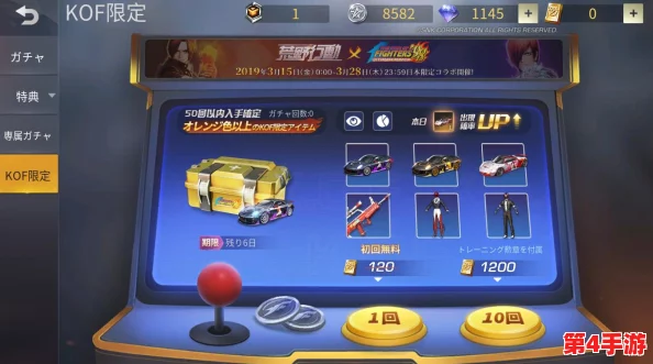 荒野行动：独家揭秘特色道具库，提升生存策略与竞技乐趣的必备神器概览