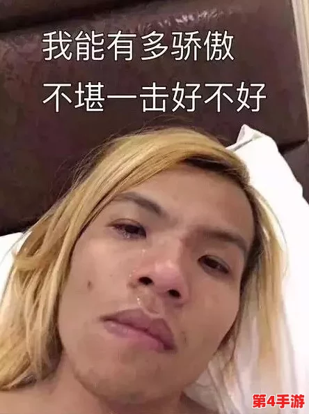 《羞羞禁漫》引发热议，网友讨论其对青少年心理健康的影响与社会责任问题
