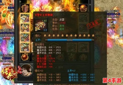 探索传奇盛世:金币短缺应对策略与高效赚取秘籍,打造无忧游戏之旅 探索传奇盛世:金币短缺应对策略与高效赚取秘籍,打造无忧游戏之旅