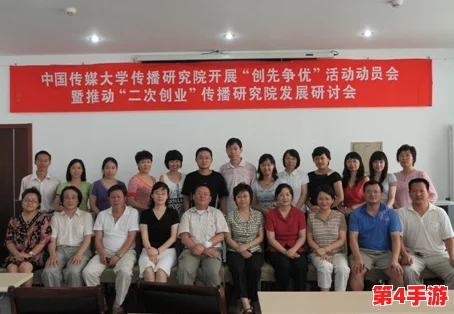 锵锵锵锵锵锵锵MBA智能：网友热议这一新兴教育模式的前景与挑战，是否能真正提升职场竞争力？