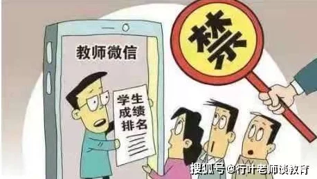 锵锵锵锵锵锵锵MBA智能:网友热议这一新兴教育模式的前景与挑战,是否能真正提升职场竞争力? 锵锵锵锵锵锵锵MBA智能:网友热议这一新兴教育模式的前景与挑战,是否能真正提升职场竞争力?