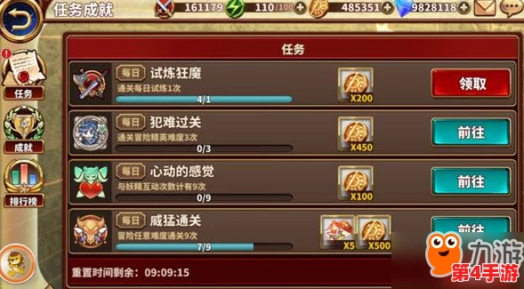 《曙光破晓》手游：精研训练模式，解锁进阶策略与操作技巧全攻略
