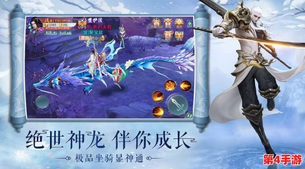 神之剑域：手游操作精髓全攻略，助你秒变高手畅游奇幻世界