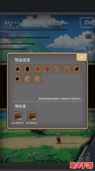 神之剑域:手游操作精髓全攻略,助你秒变高手畅游奇幻世界 神之剑域:手游操作精髓全攻略,助你秒变高手畅游奇幻世界