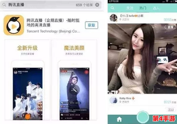 红桃视频18：一款专注于成人内容分享的平台，提供丰富多样的视频资源，满足用户的不同需求与偏好