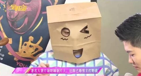 黑料网-热门吃瓜独家爆料：聚焦娱乐圈最新动态，深度挖掘明星背后的故事与八卦，让你第一时间获取最热的内幕消息