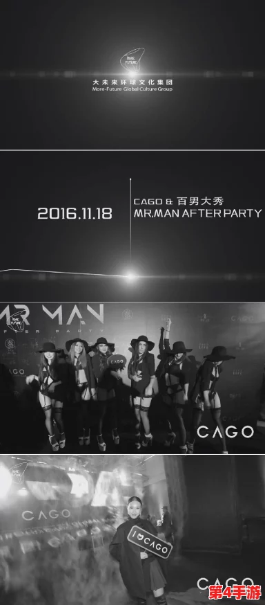 欧美video：探讨西方国家在视频内容创作与消费方面的趋势、影响力及其对全球文化的渗透与变革