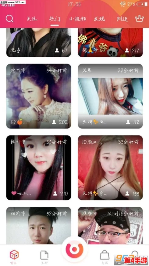 成品直播大全观视频的技巧和方法：提升观看体验与互动效果的实用指南与策略分析