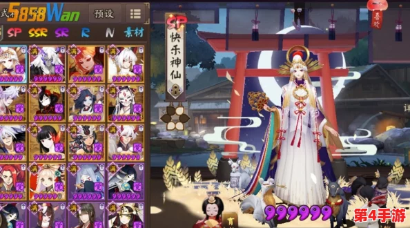 阴阳师五月斗技风云榜：热门式神出场率全面剖析与趋势洞察