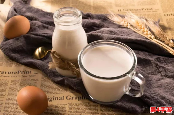 牛奶触觉v1.8：探讨乳制品在感官体验中的重要性及其对消费者选择的影响研究