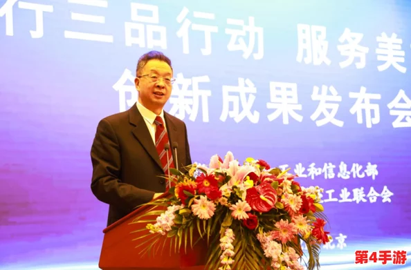 白洁高校长：推动教育创新与改革的先锋，引领高校发展新方向与实践案例分析