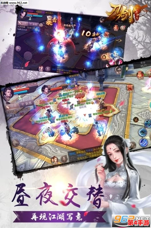 刀剑斗神传经济体系深度剖析:元宝高效兑换银两策略与货币流通机制概览 刀剑斗神传经济体系深度剖析:元宝高效兑换银两策略与货币流通机制概览
