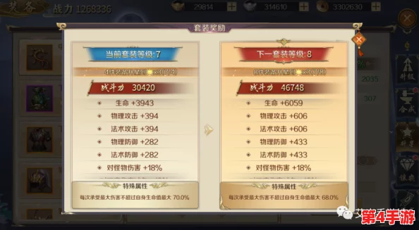 雪域刀光群英荟萃:《雪刀群侠传》武评榜系统全面功能深度剖析与实战应用指南 雪域刀光群英荟萃:《雪刀群侠传》武评榜系统全面功能深度剖析与实战应用指南