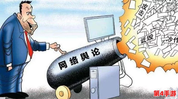 网曝黑料正能量：揭示网络舆论如何在负面信息中传递积极向上的力量与影响力，反映社会对真相的追求