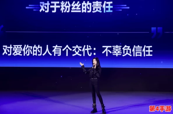 吴梦梦到粉丝家国产,展现真实生活与粉丝互动,传递温暖与正能量,引发网友热议点赞 吴梦梦到粉丝家国产,展现真实生活与粉丝互动,传递温暖与正能量,引发网友热议点赞