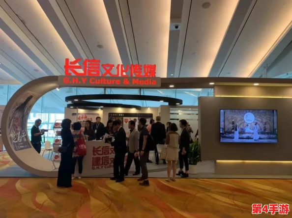 天美传奇影视传媒有限公司在新项目开发上取得显著进展，推动行业创新与合作模式升级