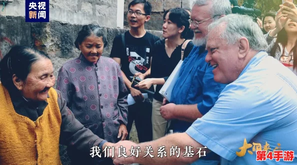 老头和老头AAAAAAA：讲述两位年长男性之间的深厚友谊与生活趣事，展现他们在日常生活中的幽默互动与温暖瞬间