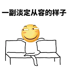 翁翁轻点太粗太大受不了，网友纷纷留言分享自己的感受与建议，引发热议和讨论