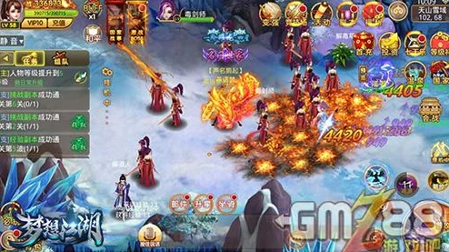 《梦想江湖》手游：剑阵系统高阶策略与实战进阶全攻略手册