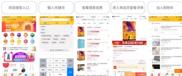 蜜桃视频在线观看网站：探讨其在数字媒体消费中的影响与用户体验的研究分析