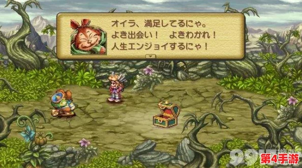 全面攻略：圣剑传说玛娜纪元中魔宠的培育与成长策略大公开