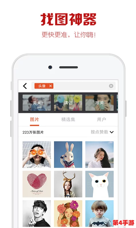 软件下载3.0.3免费OPPO版破解大全苹果,可以下载视频，最新功能与使用技巧全面解析，助你轻松获取所需资源