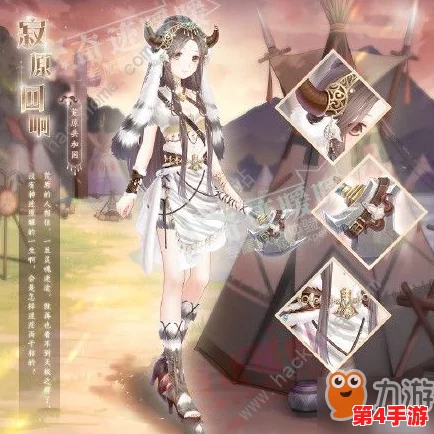探索奇迹暖暖：解锁时光纪念簿的独特玩法与创意搭配策略