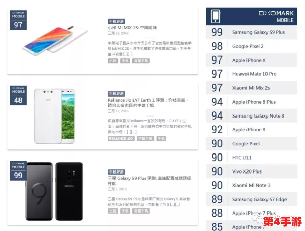 9 1免费版pro：一款功能强大的软件，提供多种实用工具和服务，让用户在使用过程中享受高效便捷的体验