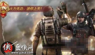 CF手游荒岛特训:实战策略揭秘,掌握这些小众技巧助你赛场称霸! CF手游荒岛特训:实战策略揭秘,掌握这些小众技巧助你赛场称霸!