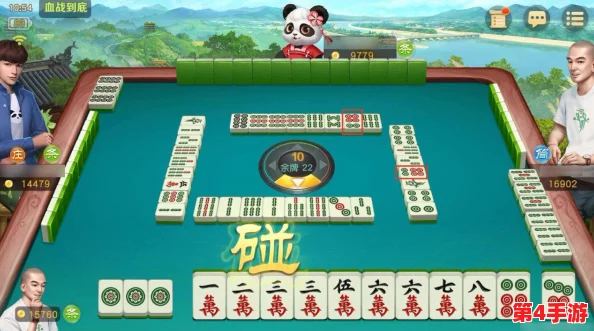 独家策略:网易成都棋牌麻将高手进阶,高效刷金币技巧揭秘于热门房间中 独家策略:网易成都棋牌麻将高手进阶,高效刷金币技巧揭秘于热门房间中