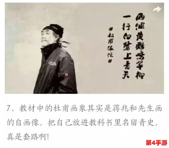 坤坤戳进别人里游戏趣夜，妙手偶得乐无穷