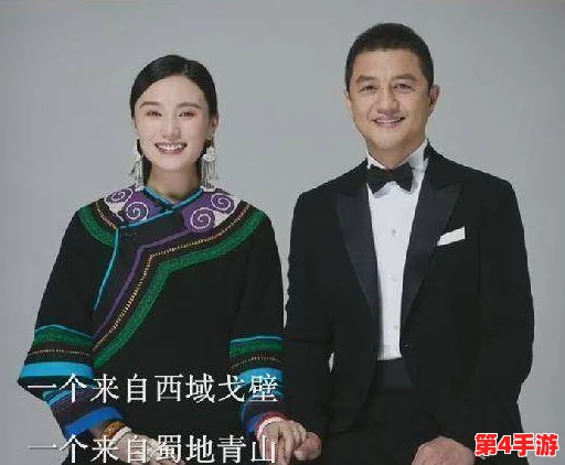 王芳高虎高敏亲情会:探讨家庭关系对个人成长的重要性与影响的深度分析与研究 王芳高虎高敏亲情会:探讨家庭关系对个人成长的重要性与影响的深度分析与研究
