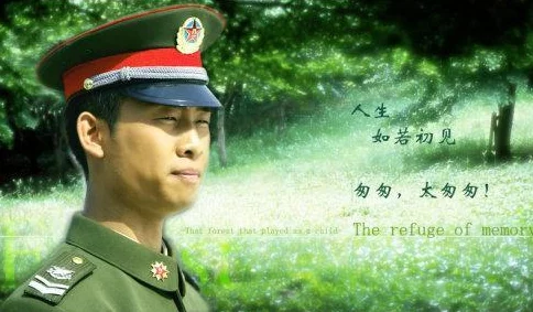 班长露出 强行被男生揉,校园内外热议:这位班长的反应让人意外,背后竟隐藏着不为人知的故事! 班长露出 强行被男生揉,校园内外热议:这位班长的反应让人意外,背后竟隐藏着不为人知的故事!