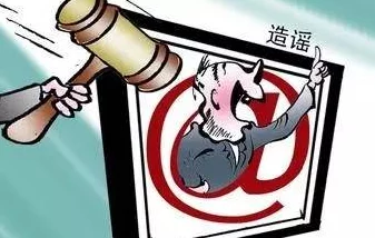 色狼社区：一个聚集了众多性别歧视和不当行为讨论的平台，引发社会对网络文化与道德的广泛关注