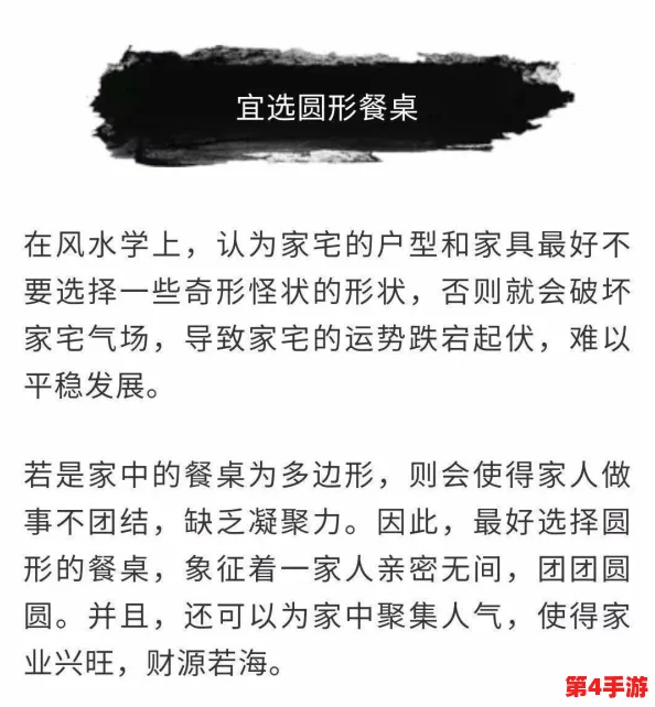 海角乱伦之作:揭示家庭关系的复杂性与社会禁忌背后的深层心理分析 海角乱伦之作:揭示家庭关系的复杂性与社会禁忌背后的深层心理分析