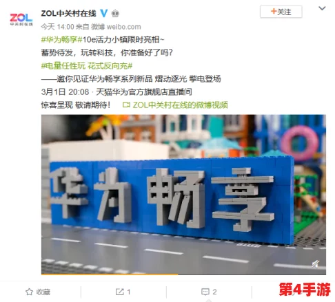 成品片a免人看免费，畅享无障碍观影体验的全新平台与服务分析