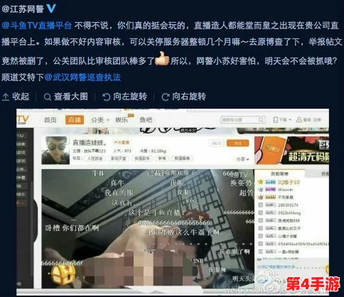 色色色色色色网是一个专注于成人内容和相关话题的平台，提供多样化的资源与交流空间，满足用户的不同需求