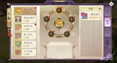 探索山海异闻录:天书职业的独门秘技与实战潜力深度剖析 探索山海异闻录:天书职业的独门秘技与实战潜力深度剖析