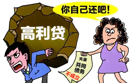 西施无力偿还债务被雇主迫使工作,揭示了古代社会对女性的经济压迫与困境 西施无力偿还债务被雇主迫使工作,揭示了古代社会对女性的经济压迫与困境
