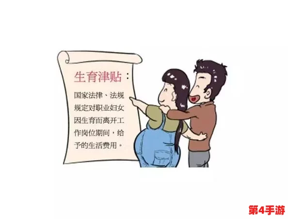 西施无力偿还债务被雇主迫使工作,揭示了古代社会对女性的经济压迫与困境 西施无力偿还债务被雇主迫使工作,揭示了古代社会对女性的经济压迫与困境