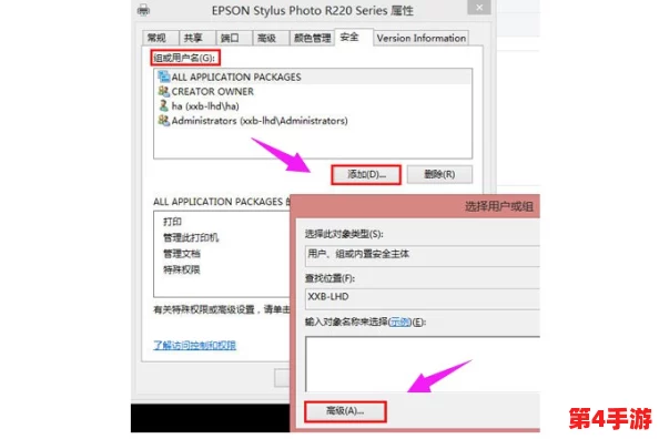 51cgcg2.fun怎么打开?教你轻松访问这个网站的技巧与方法! 51cgcg2.fun怎么打开?教你轻松访问这个网站的技巧与方法!