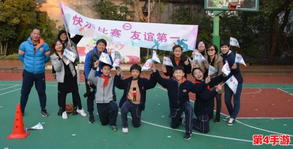 超级凌乱的校园运动会:在这场充满欢声笑语与意外插曲的运动会上,学生们展现了各自的才华和团队精神,同时也经历了一些搞笑而混乱的瞬间 超级凌乱的校园运动会:在这场充满欢声笑语与意外插曲的运动会上,学生们展现了各自的才华和团队精神,同时也经历了一些搞笑而混乱的瞬间